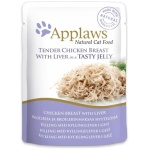 APPLAWS KASSI EINEKOTIKE KANA/MAKS ŽELEES 70G N1