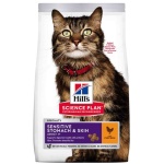 HILLS KASSI TÄISSÖÖT SENSIT.STOMACH/SKIN KANA 1,5KG