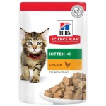 HILLS KASSIPOJA EINEKOTIKE KANA 85G N1