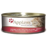 APPLAWS KASSI KONSERV KANA/PART 156G N1