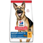 HILLS KOERA TÄISSÖÖT MATURE SUUR TÕUG KANA 14KG