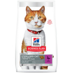 HILLS KASSI TÄISSÖÖT STERIL.YOUNG PART 1,5KG