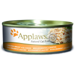 APPLAWS KASSI KONSERV KANA/JUUST 156G N1