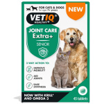 VETIQ TOIDULISAND LIIGESTELE N45