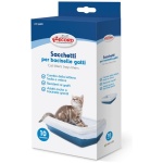 Record kiled kassi liivakastile 50x40x36cm 10tk