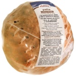 Record närimismaius Pesapall 9cm