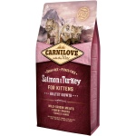 Carni Love Salmon & Turkey for Kittens kassitoit 6 kg