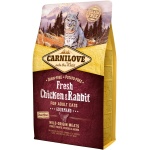 Carni Love Fresh Chicken & Rabbit for Adult kassitoit 2 kg