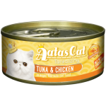 Aatas Cat Tantalizing Tuna & Chicken konserv kassile 80g