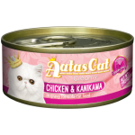 Aatas Cat Creamy Chicken & Kanikama konserv kassile 80g