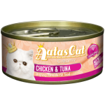Aatas Cat Creamy Chicken & Tuna konserv kassile 80g