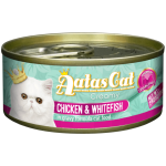 Aatas Cat Creamy Chicken & Whitefish konserv kassile 80g