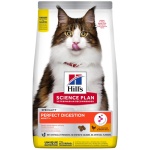 HILLS KASSI TÄISSÖÖT PERFECT DIGESTION KANA 1,5KG