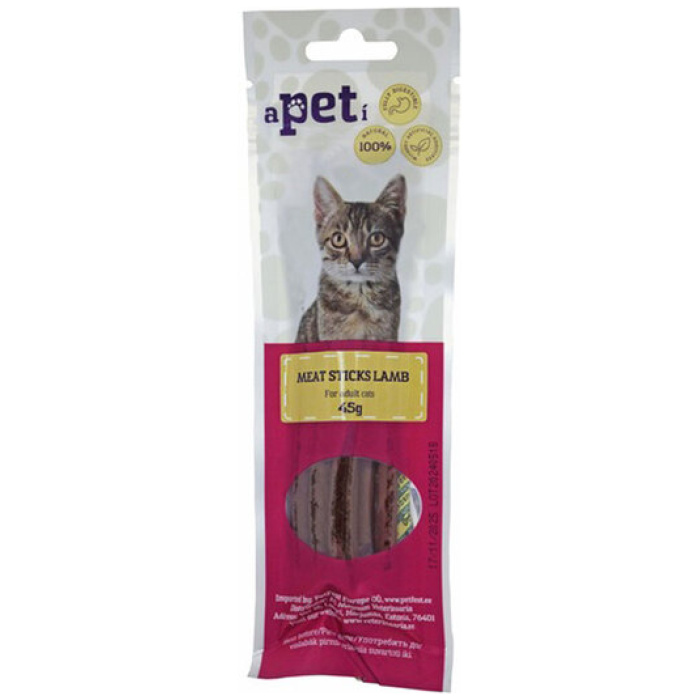 APETI KASSI MAIUS TALLELIHA PULGAD 45G - Image 1