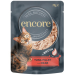 ENCORE KASSI EINEKOTIKE KASTMES TUUNIKALA/KRABI 70G N1