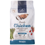 GO NATIVE KASSI TÄISSÖÖT KANA/SPARGEL/TOMAT 300G