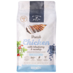 GO NATIVE KASSIPOJA TÄISSÖÖT KANA/MUSTIKAS/KIBUVITS 300G