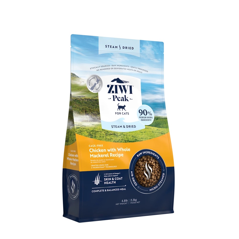 9421038210048.jpg Ziwi Peak Steam & Dried Chicken kassitoit 2,2kg - Image 1