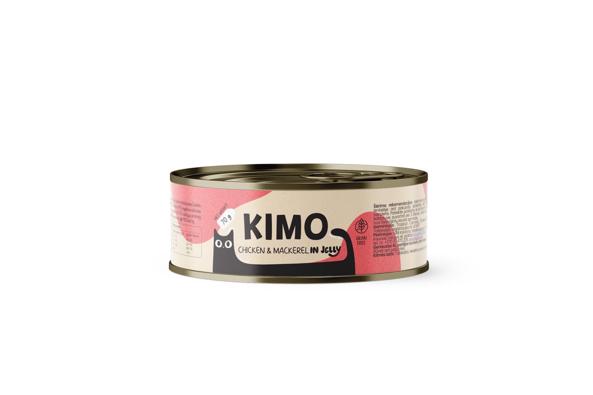 4779032180313.jpg Kimo Chicken & Mackerel in Jelly konserv kassidele 70g - Pilt 1