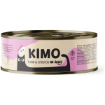 Kimo Tuna & Chicken in Jelly konserv kassidele 70g