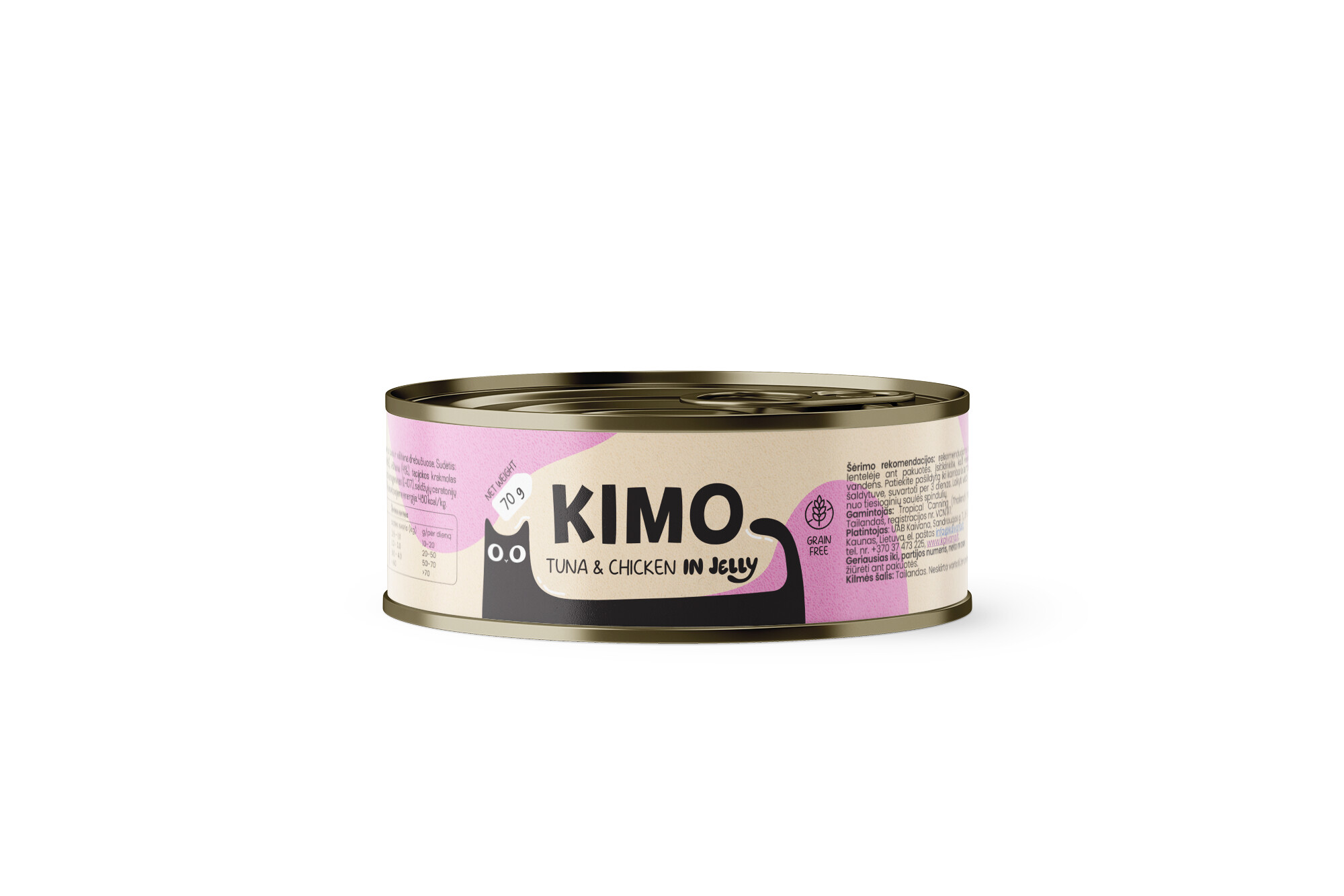 4779032180320.jpg Kimo Tuna & Chicken in Jelly konserv kassidele 70g - Pilt 1