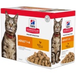 HILLS KASSI EINEKOTIKE KANA 85G N12