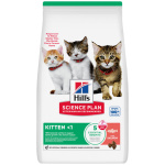 HILLS KASSIPOJA TÄISSÖÖT LÕHE 1,5KG