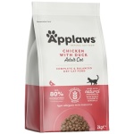 APPLAWS KASSI TÄISSÖÖT KANA/PART 2KG
