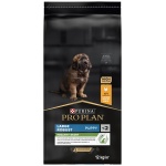 PRO PLAN KUTSIKA TÄISSÖÖT SUUR TÕUG ROBUST 12KG