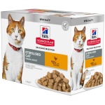 HILLS KASSI EINEKOTIKE YOUNG STERIL.KANA 85G N12