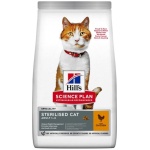 HILLS KASSI TÄISSÖÖT STERIL.YOUNG KANA 1,5KG
