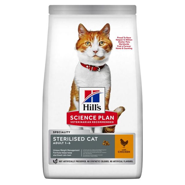 145418.jpg HILLS KASSI TÄISSÖÖT STERIL.YOUNG KANA 1,5KG - Pilt 1