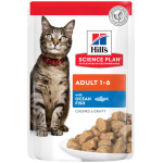HILLS KASSI EINEKOTIKE OOKEANIKALA 85G N12