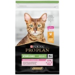 PRO PLAN KASSI TÄISSÖÖT STERIL. DELICATE DIG. KANA 10KG