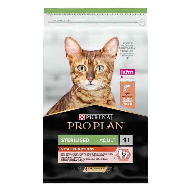 157119.jpg PRO PLAN KASSI TÄISSÖÖT STERIL. VITAL FUNC. LÕHE 10KG - Pilt 1