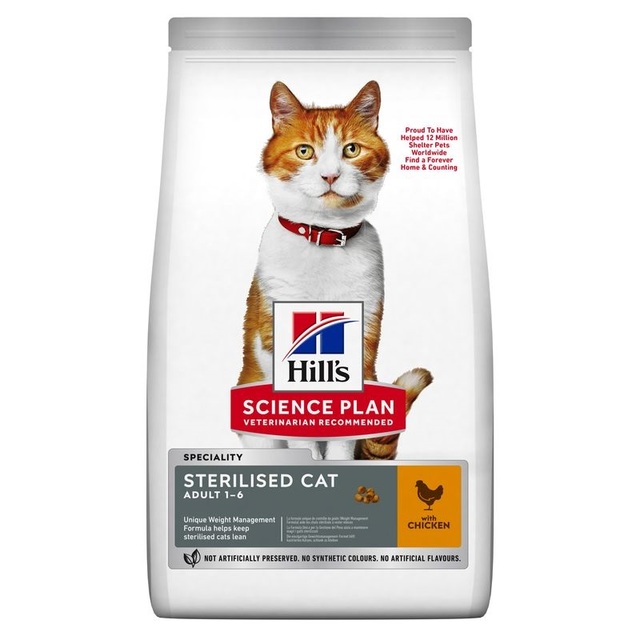 168878.jpg HILLS KASSI TÄISSÖÖT STERIL.YOUNG KANA 10KG - Pilt 1