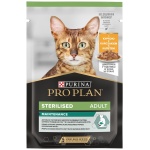 PRO PLAN KASSI EINEKOTIKE NS STER. KANA  85G N1