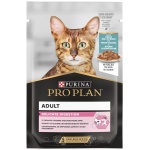 PRO PLAN KASSI EINEKOTIKE NS DELICATE OOKEANIKALA 85G N1