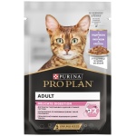 PRO PLAN KASSI EINEKOTIKE NS DELICATE KALKUN  85G N1