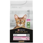 PRO PLAN KASSI TÄISSÖÖT DELICATE LAMBAGA 1,5KG