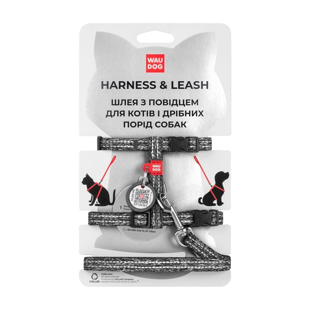 234235.jpg COLLAR TRAKSID WAUDOG HELENDAVAD XS HALL - Pilt 1