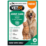 VETIQ TOIDULISAND LIIGESTELE N45