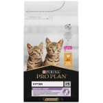 PRO PLAN KASSIPOJA TÄISSÖÖT HEALTHY START KANA 1,5KG
