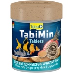 TETRA KALADE TÄISSÖÖT TABIMIN N120