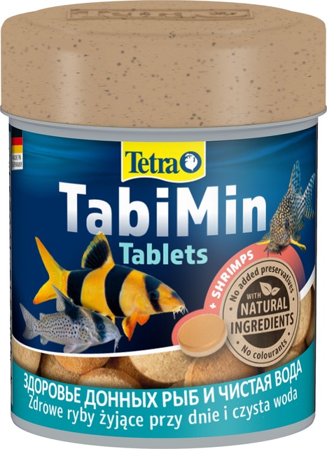 50877.jpg TETRA KALADE TÄISSÖÖT TABIMIN N120 - Pilt 1