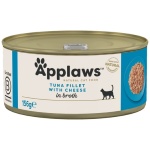 APPLAWS KASSI KONSERV TUUNIKALA/JUUST 156G N1