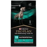 PPVD GASTROINTESTINAL CANINE 5KG