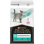 PPVD GASTROINTESTINAL FELINE 5KG