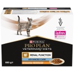 PPVD RENAL FUNCTION NF FELINE ADV.CARE EINEKOTIKE CHICKEN 85G N10