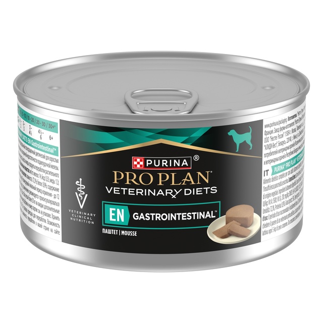 245161.jpg PPVD GASTROINTESTINAL CANINE KONSERV 195G - Pilt 1